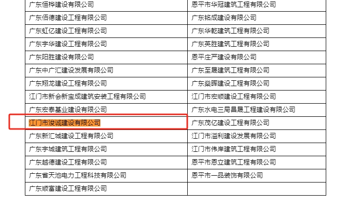 A1_4截图.jpg